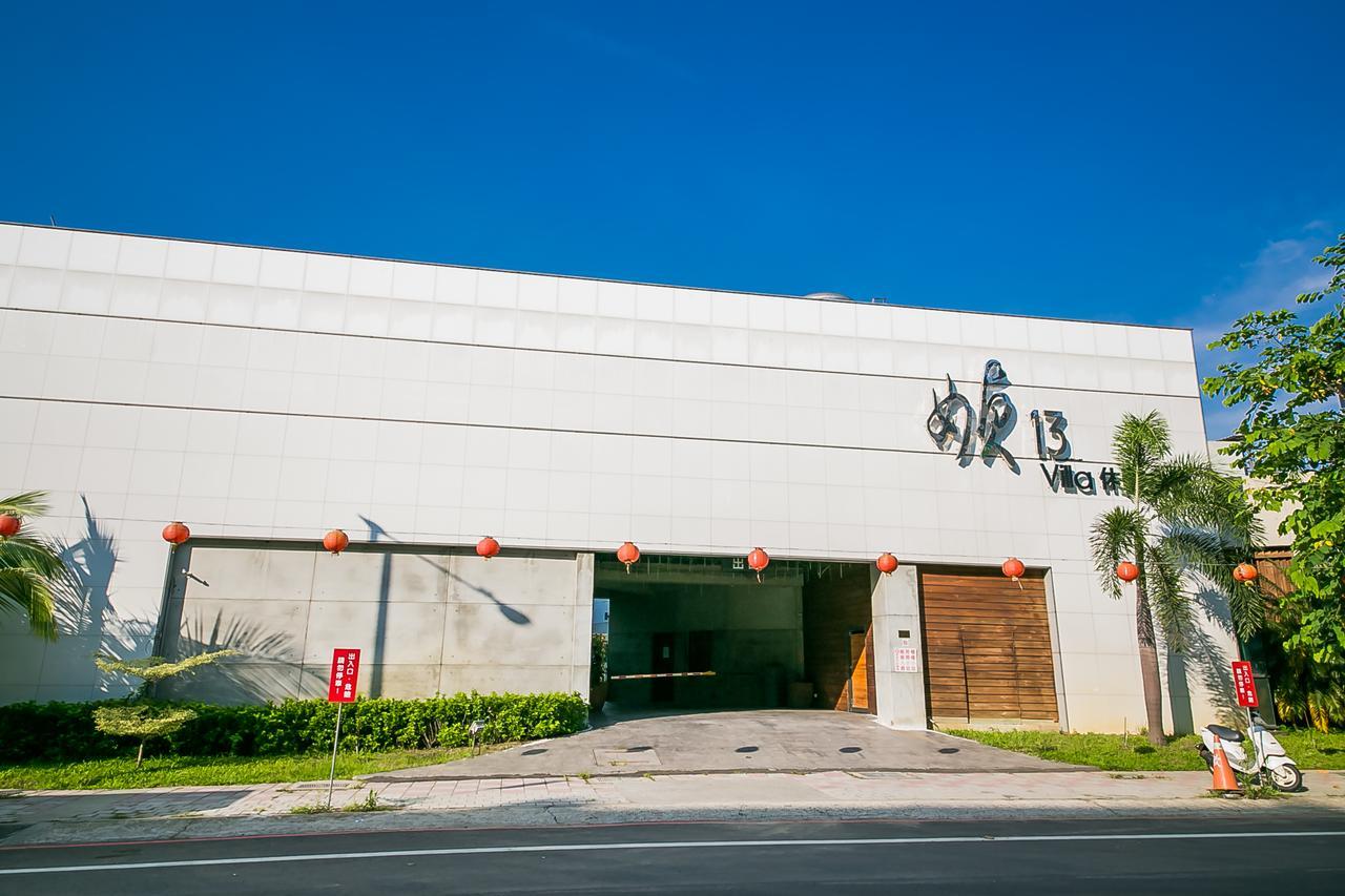 Zhen 13 Villa Motel Йонгканг Екстер'єр фото